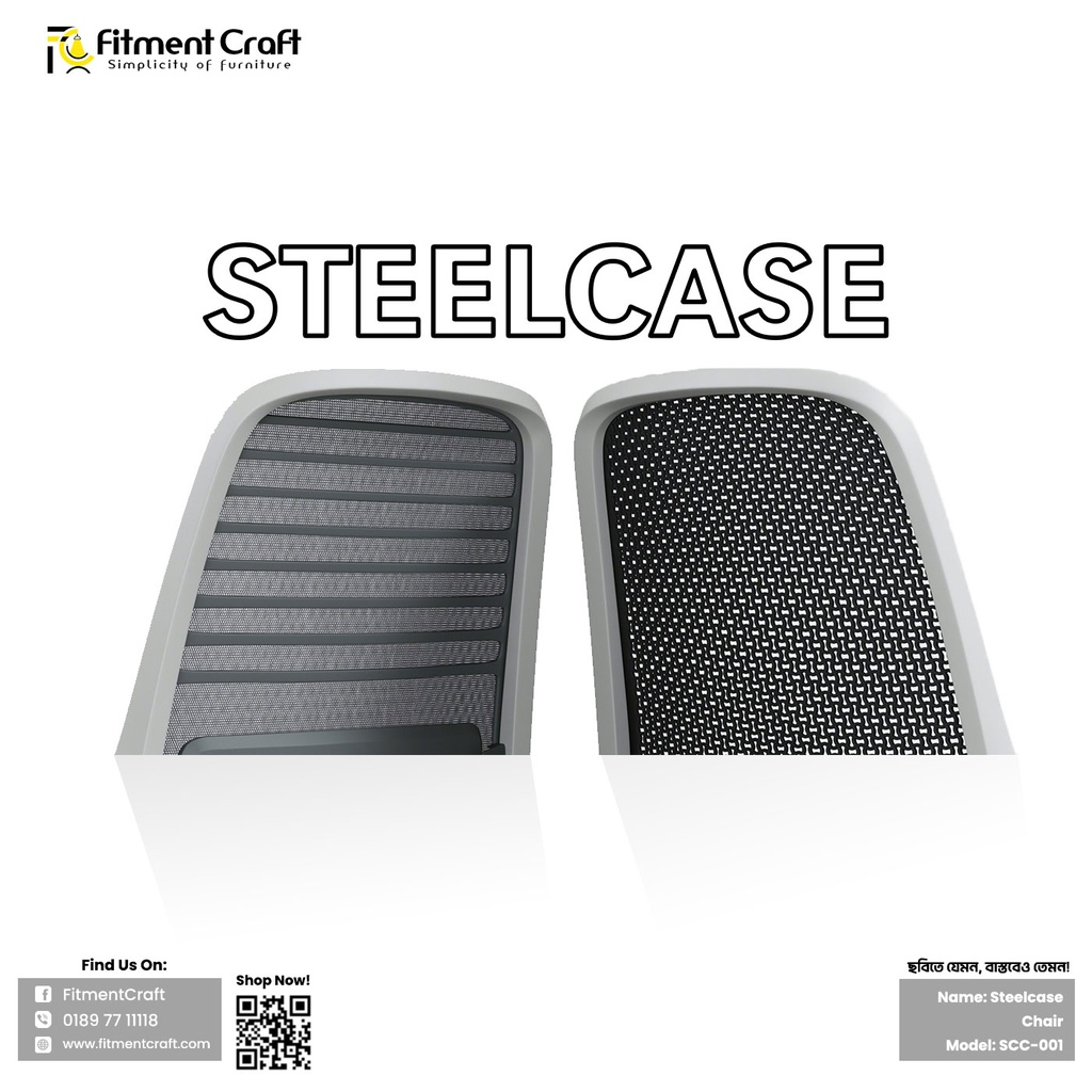 Steelcase Series 1 Office Chair - SCC 001 