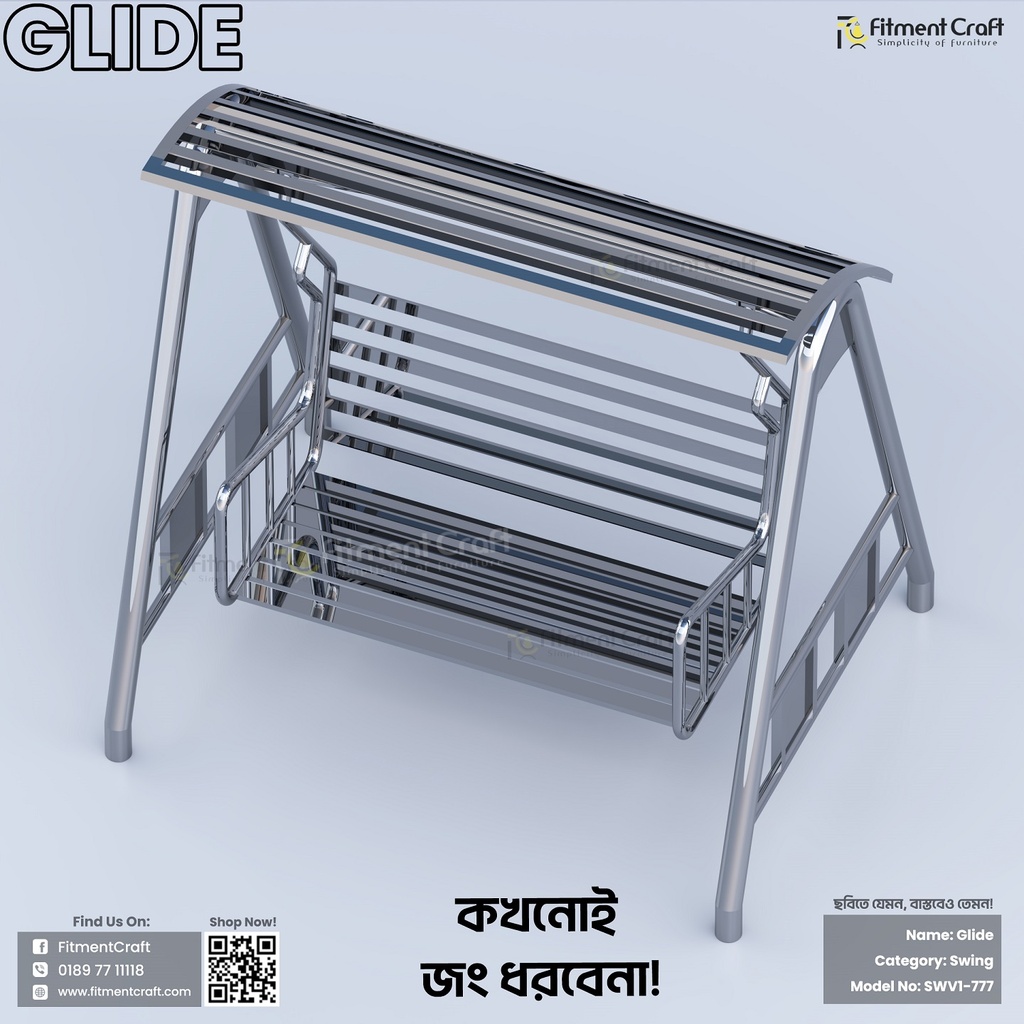 Glide - Dolna/Swing | SWV1-777