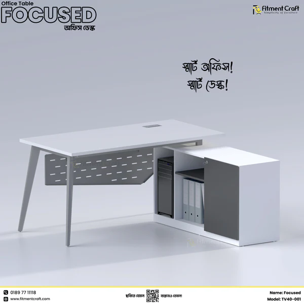 Focused Desk | TV40-001 