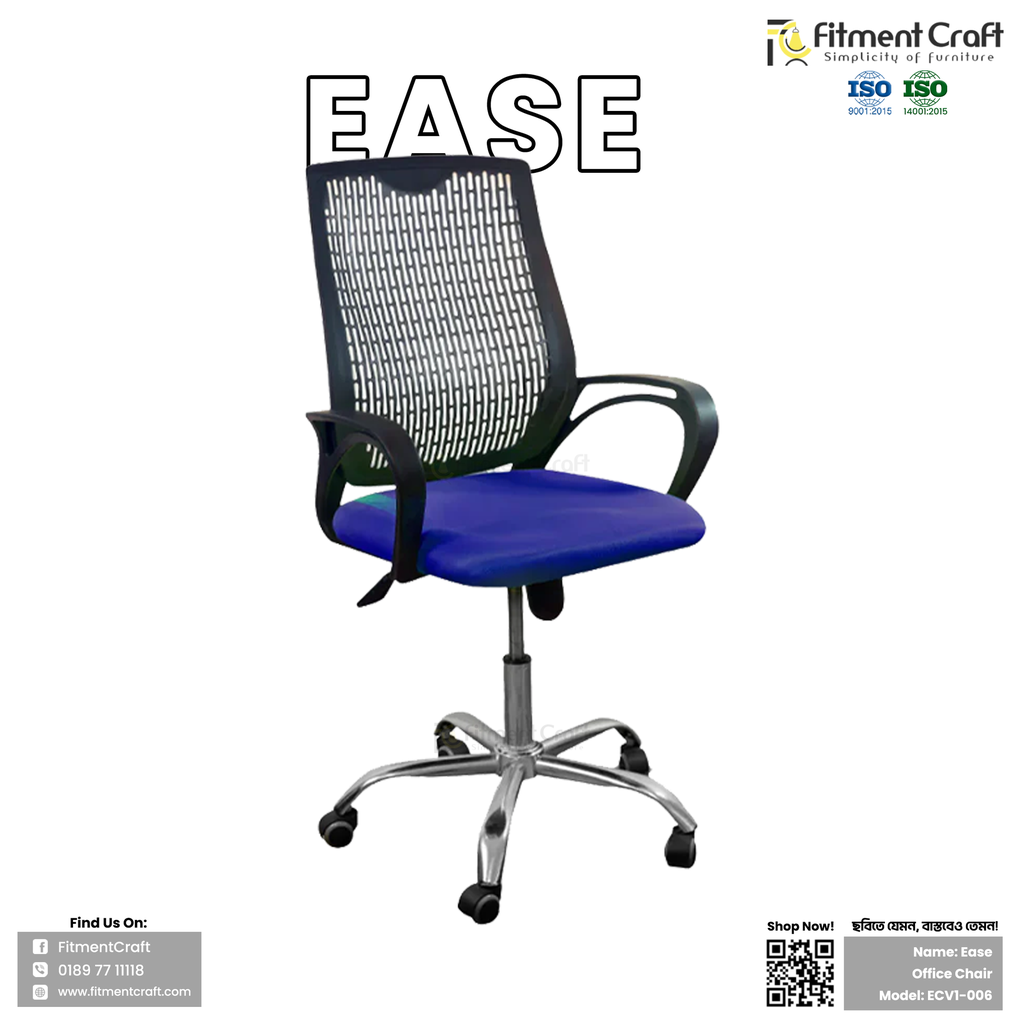 Ease - Office Chair