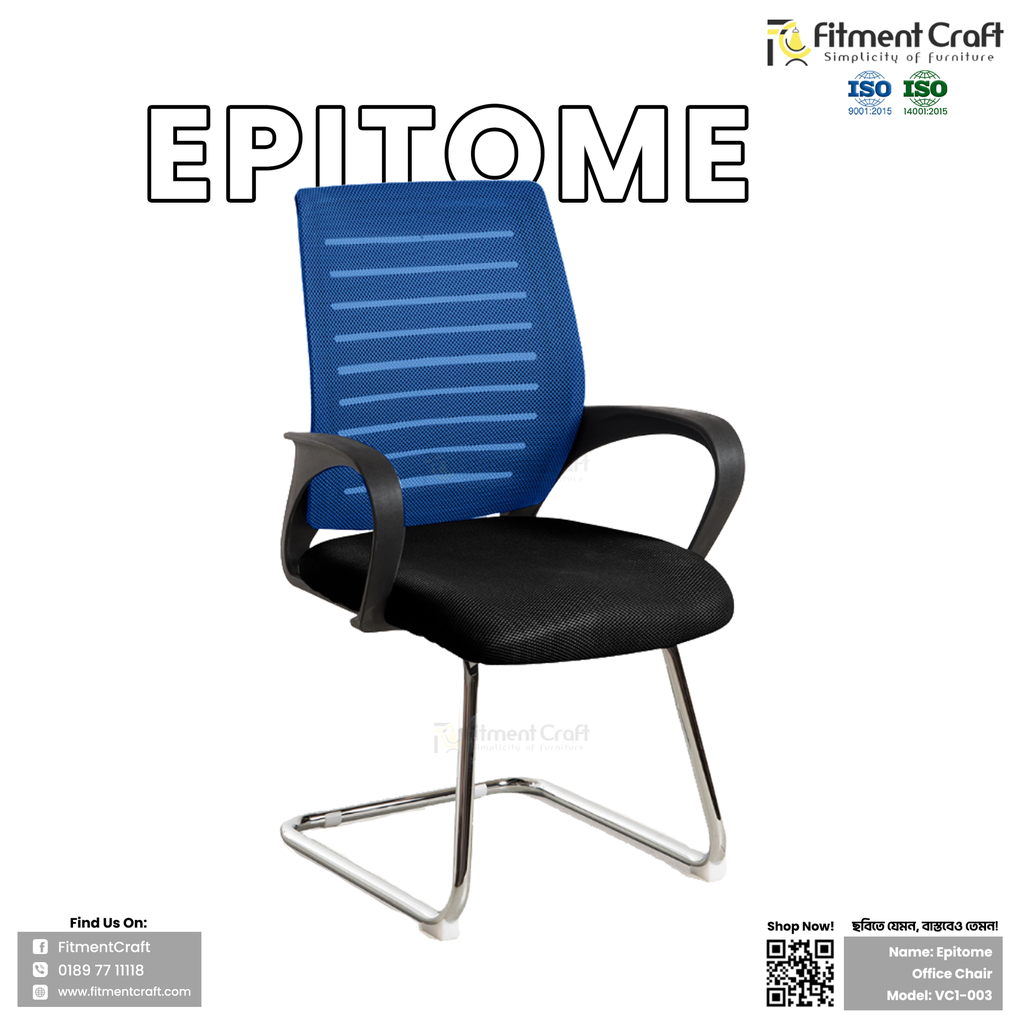 Epitome Chair