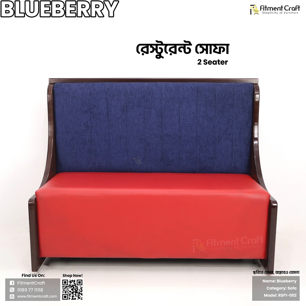 Blueberry Sofa | RSF1-002