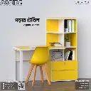Aspire Table | TV11-002